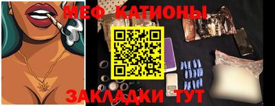 гидра Краснознаменск