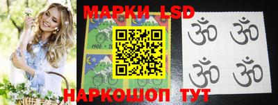 эйфоретик Краснодар