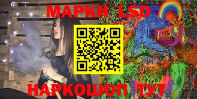 эйфоретик Краснодар