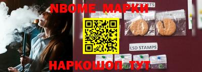 эйфоретик Краснодар