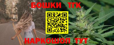 эйфоретик Краснодар