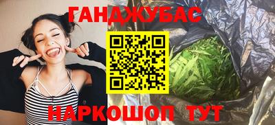 эйфоретик Краснодар