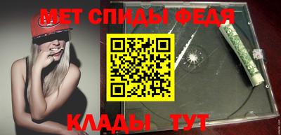 эйфоретик Краснодар