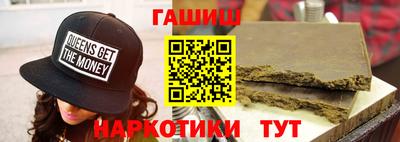 эйфоретик Краснодар