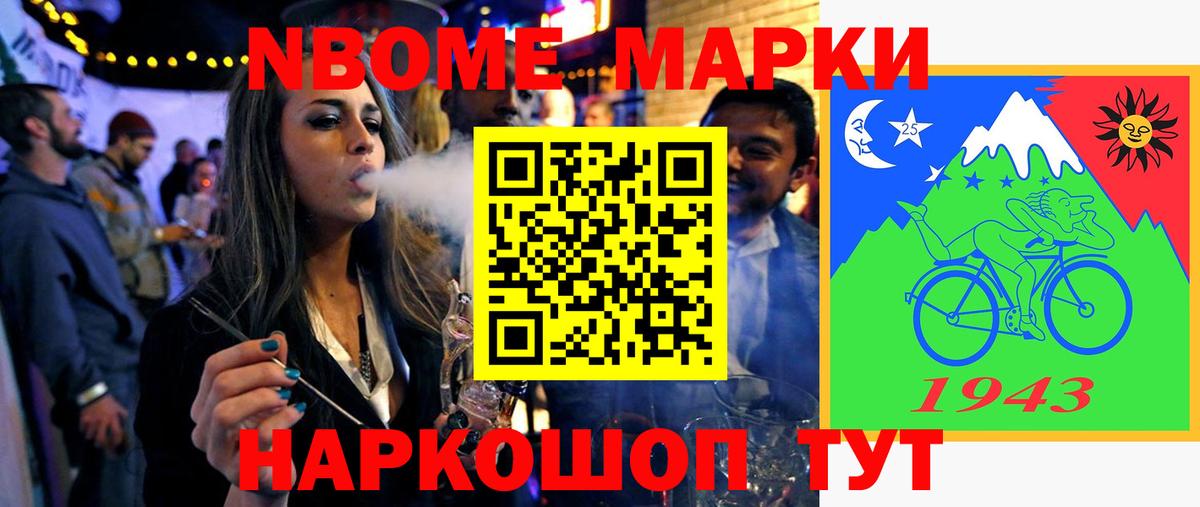Лсд 25 экстази кислота  Вход с VPN  Клин 