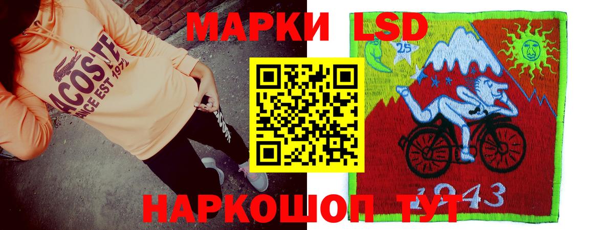 Меф мяу мяу Клин
