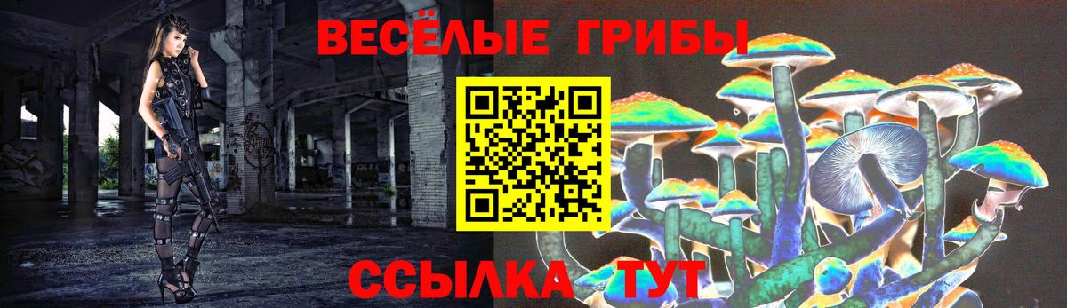 МДМА  МЕТАМФЕТАМИН  Наркошоп  Клин  Гашиш  Меф МЯУ МЯУ   КОКАИН  LSD-25  Каннабис  Вход с VPN 